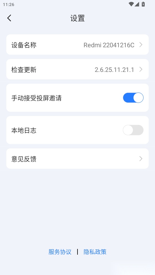 KShare