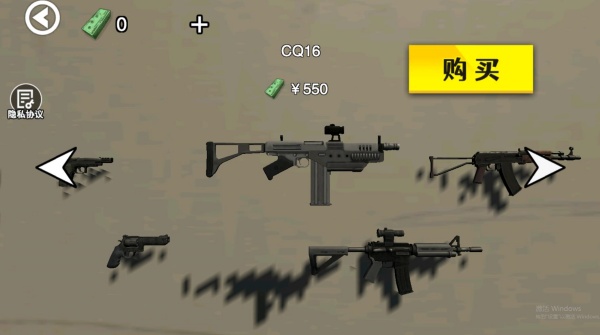 特技赛车高手