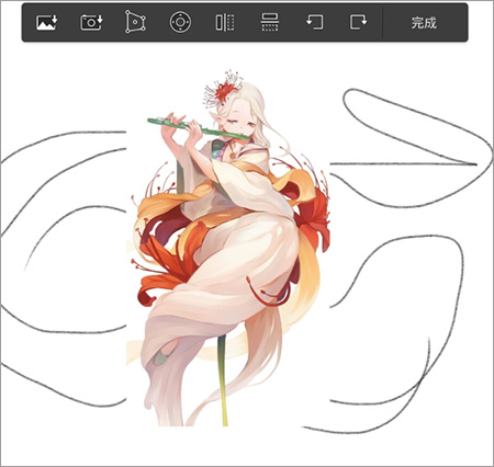 sketchbook2026最新版