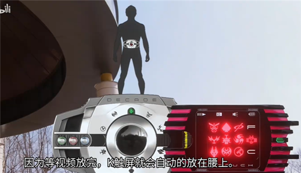 假面骑士帝骑模拟器正式版