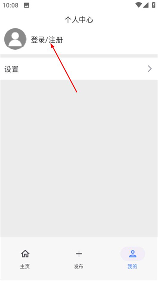 幸福武山