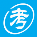 自考赢家题库