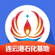 畅行石化  安卓版