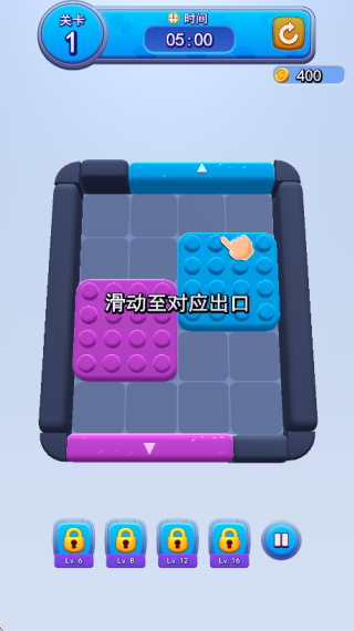 闲来对一对