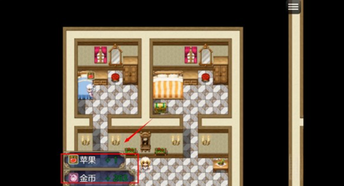 魔女秘药中文版