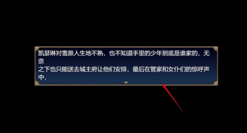 魔女秘药中文版