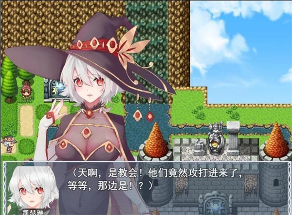 魔女秘药中文版截图3