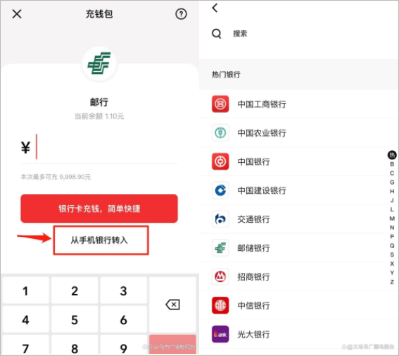 义乌恒风行最新版