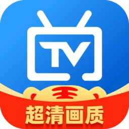 电视家2026新版