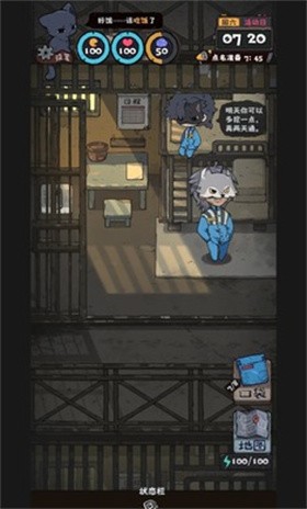 抽卡监狱2安卓版截图1