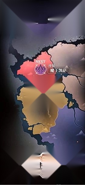天下布魔中文版