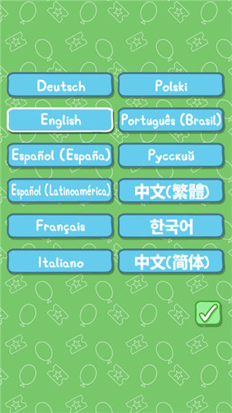 小猪佩奇主题乐园游戏 Fun Fair