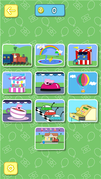 小猪佩奇主题乐园游戏 Fun Fair截图2