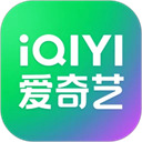 爱奇艺2026最新版