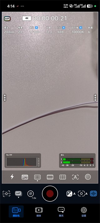 blackmagiccamera