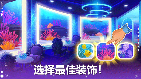 烹饪现场截图0