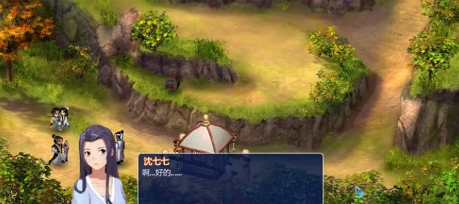 仙剑2安卓移植版