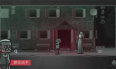 心灵警探steam移植版