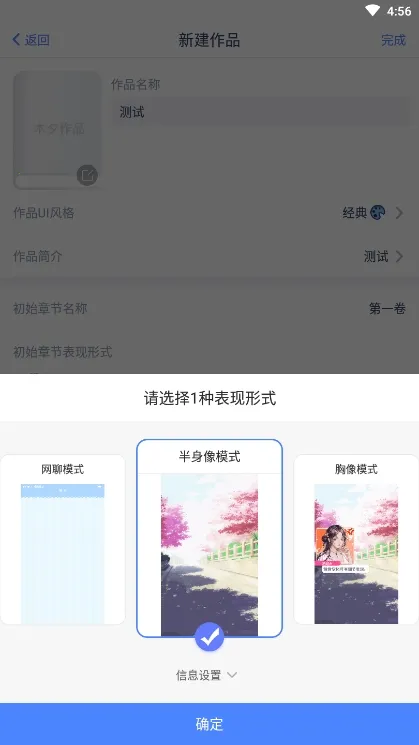 木夕阅读2026最新版
