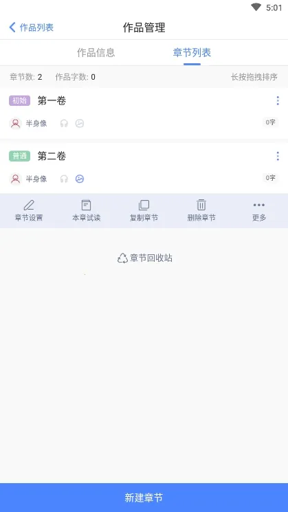 木夕阅读2026最新版
