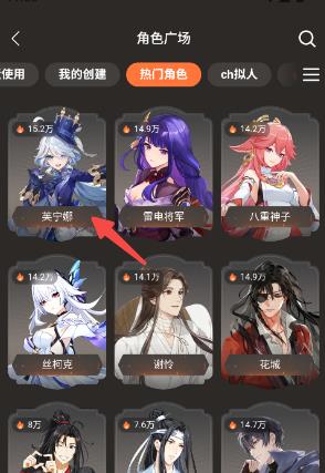 捣谷正版