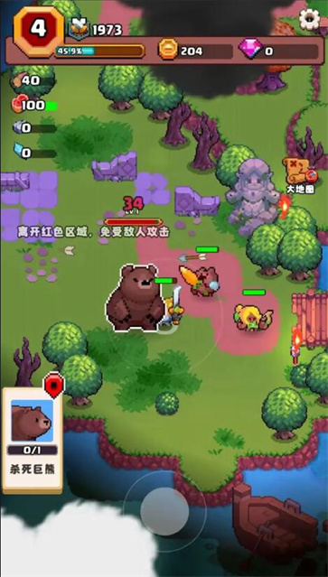 山谷冒险者截图1