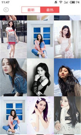 美姿图截图0