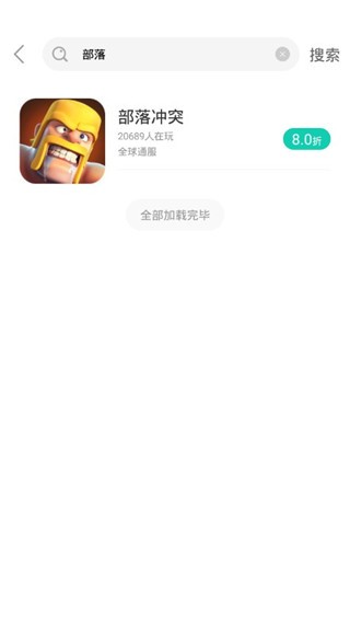 小七安装