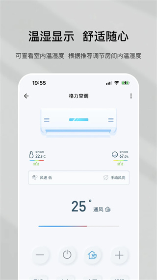 特屋兔截图2