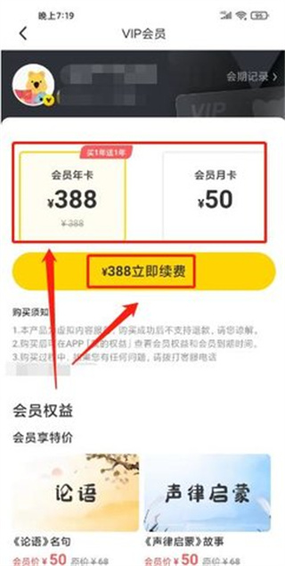 小读者学堂