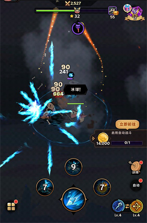 飞跃的旅行者最新版
