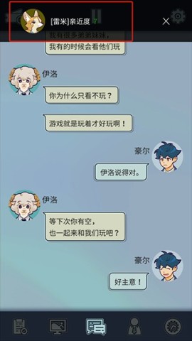 动物公司正版