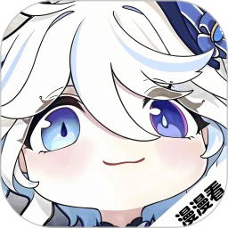 漫漫国最新版