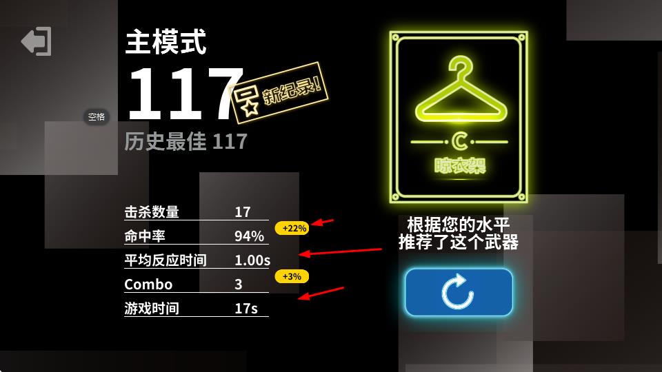射击训练营免费