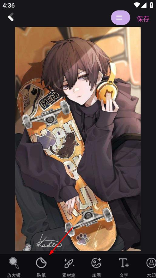 畅图