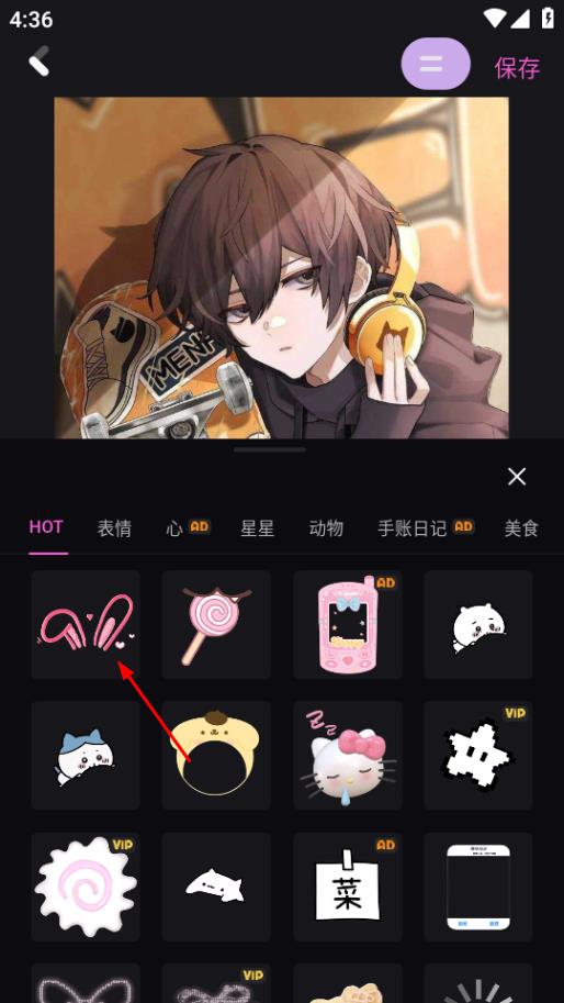 畅图
