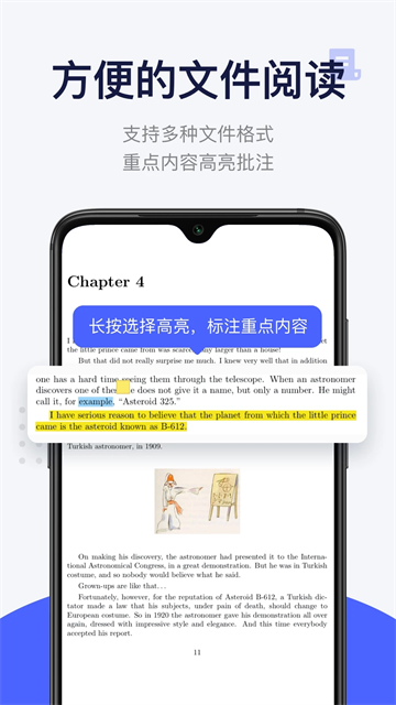 每日英语阅读截图0