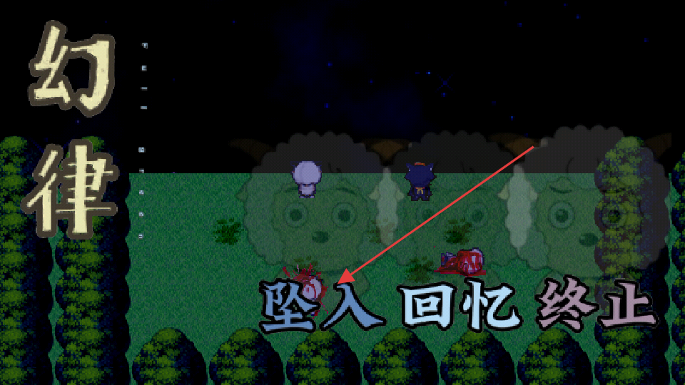 喜羊羊与灰太狼之晦暗