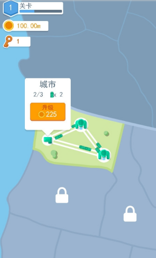 迷你交通