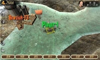 钢铁之躯2安装最新截图2