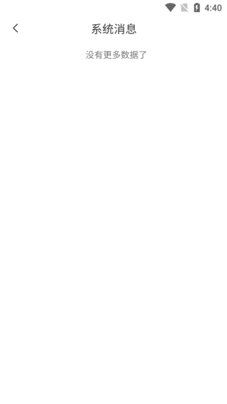 幻方