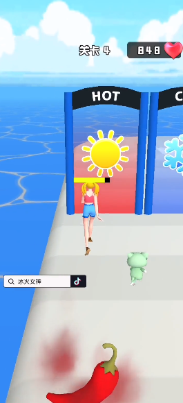 冰火女神