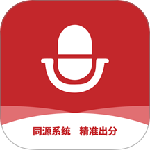 上途普通话