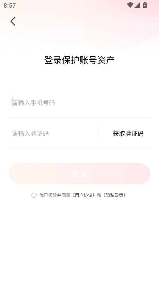 趣映吧