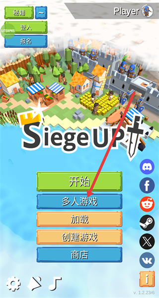 围攻中世纪战略RTS最新版