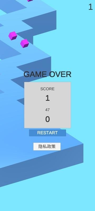 拐弯的小球截图1