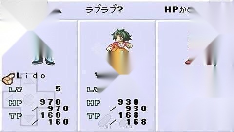 换装迷宫3