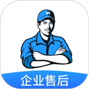 万师傅企业版
