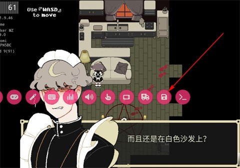 了不起的女仆游戏