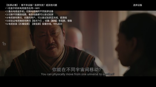 哐哐追剧2025